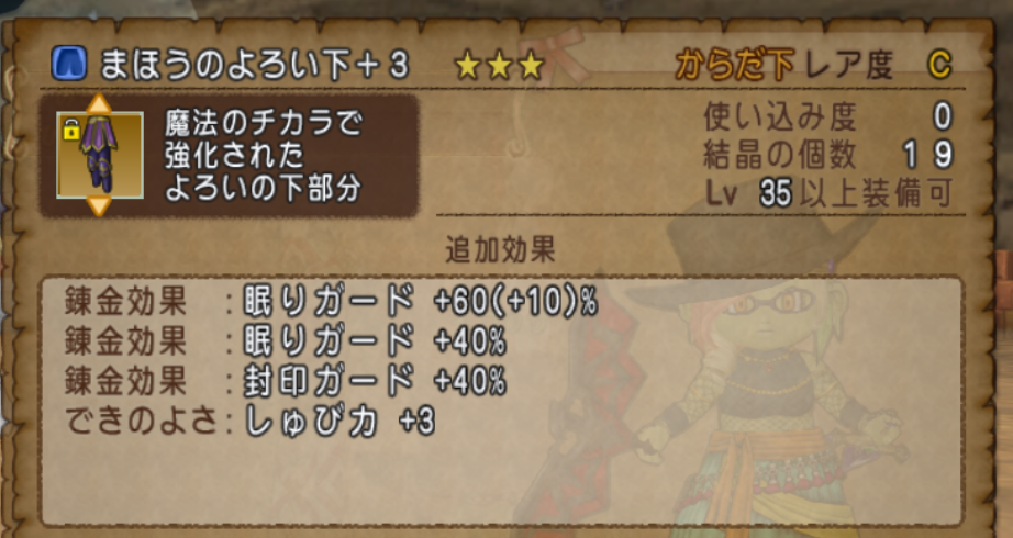 f:id:ikossa:20190923003019p:plain
