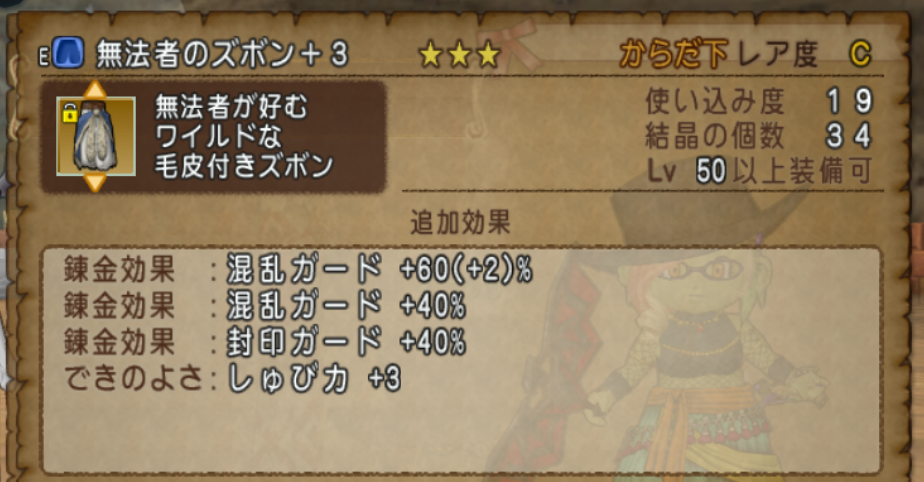 f:id:ikossa:20190923003034p:plain