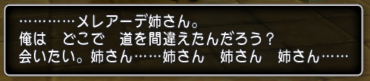 f:id:ikossa:20191016212140p:plain