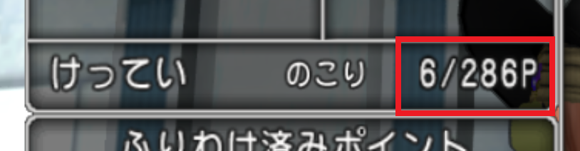 f:id:ikossa:20191025120810p:plain f:id:ikossa:20191025120810p:plain