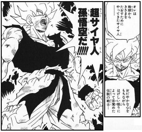 イコッサ 踊り子やめるってよ あなたをこえたくて