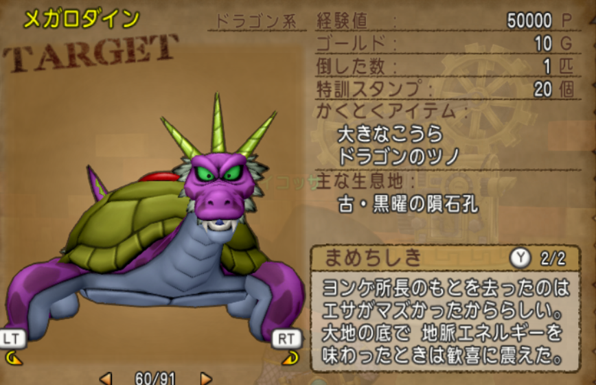 f:id:ikossa:20191224230017p:plain