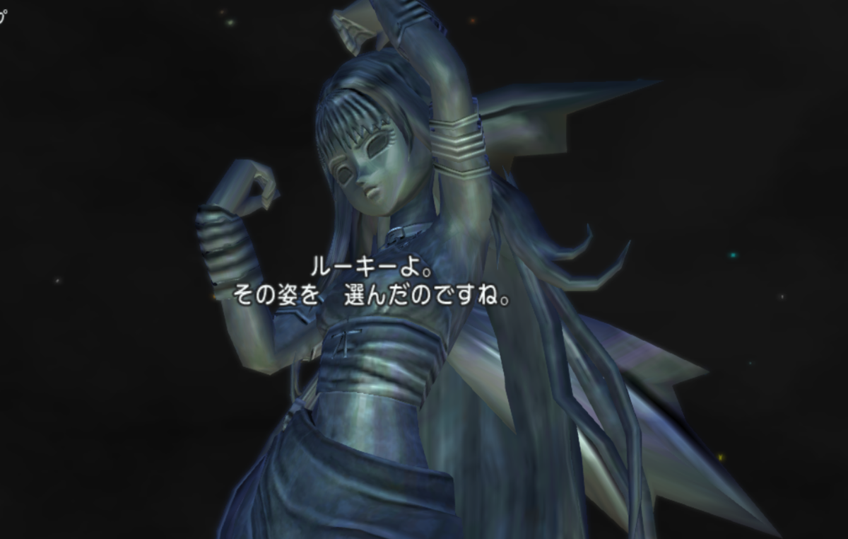 検証 Dq10は新規でも余裕で追いつけるか 1日目 あなたをこえたくて