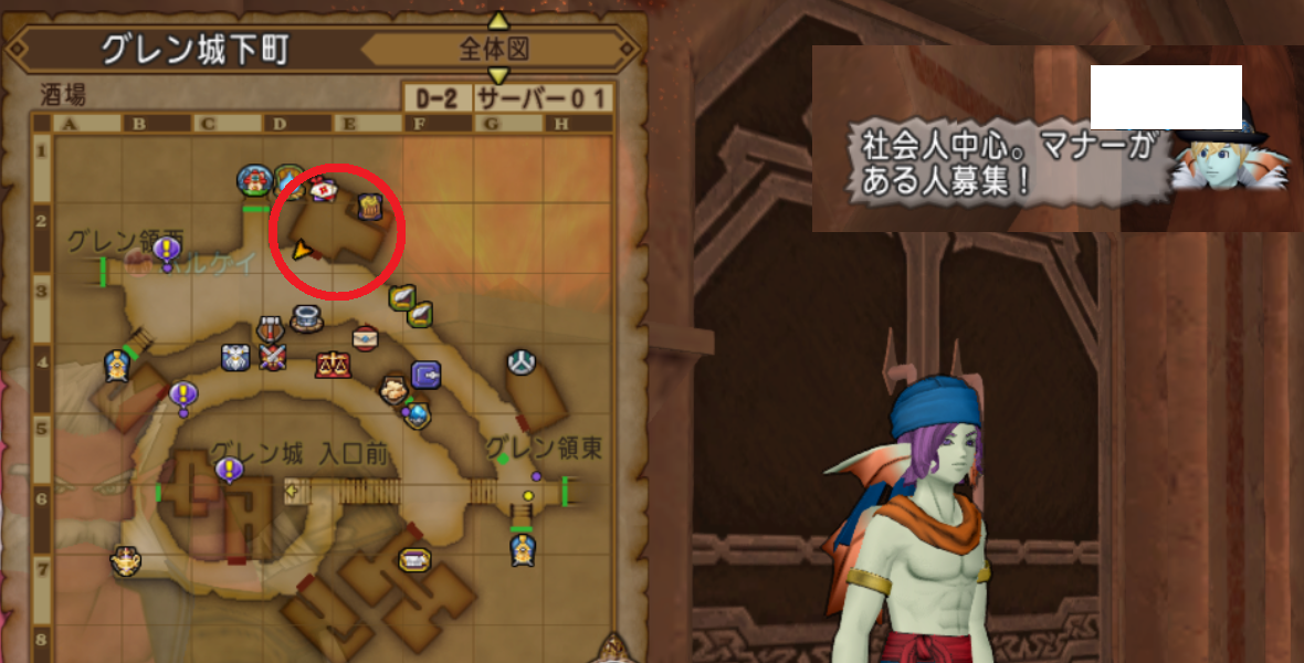 f:id:ikossa:20200107211556p:plain