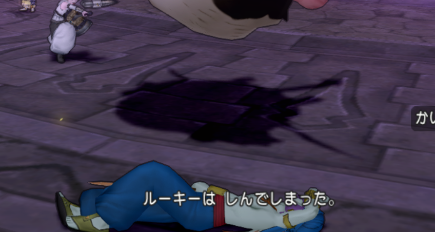 検証 Dq10は新規でも余裕で追いつけるか 2日目 あなたをこえたくて