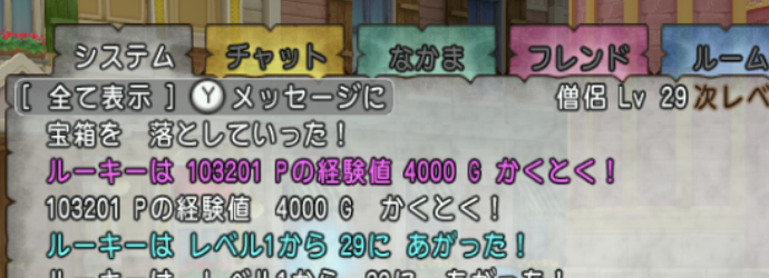 f:id:ikossa:20200113194841p:plain f:id:ikossa:20200113194841p:plain