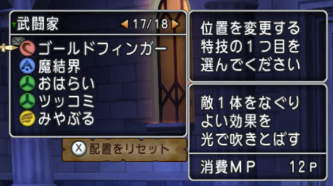 f:id:ikossa:20200113202406p:plain f:id:ikossa:20200113202406p:plain