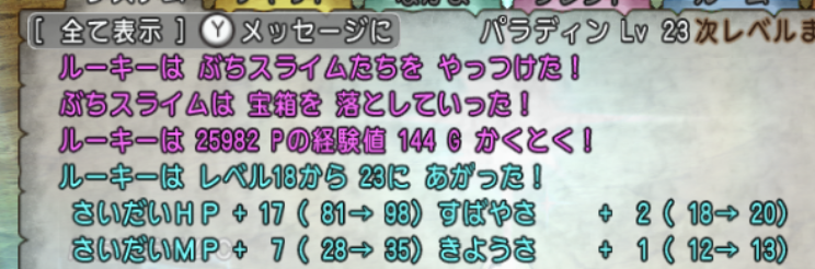 f:id:ikossa:20200115230942p:plain f:id:ikossa:20200115230942p:plain