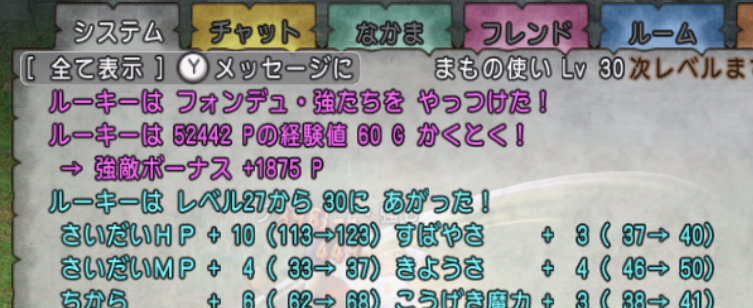 f:id:ikossa:20200115231536p:plain f:id:ikossa:20200115231536p:plain