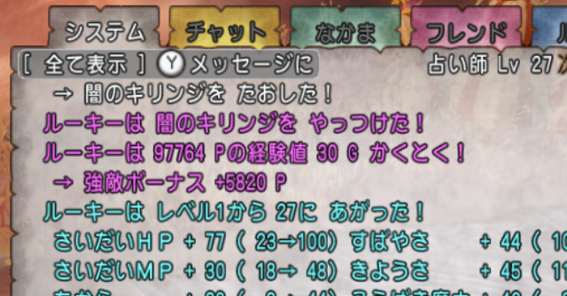 f:id:ikossa:20200115232615p:plain f:id:ikossa:20200115232615p:plain
