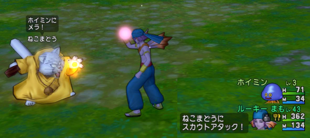 検証 Dq10は新規でも余裕で追いつけるか 8日目 完 あなたをこえたくて 検証 Dq10は新規でも余裕で追いつけるか 8日目 完 あなたをこえたくて
