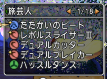 死にたくない 死にたくなーい あなたをこえたくて