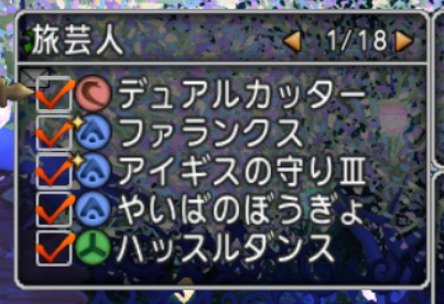 死にたくない 死にたくなーい あなたをこえたくて
