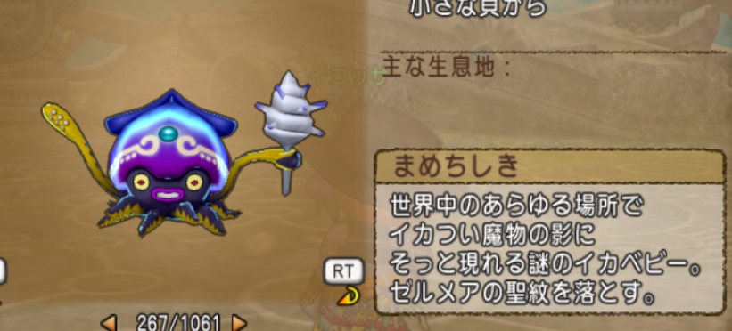 f:id:ikossa:20200402210115p:plain