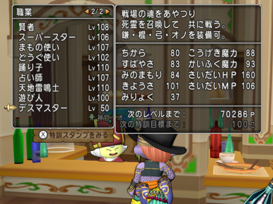 f:id:ikossa:20200411214954p:plain f:id:ikossa:20200411214954p:plain