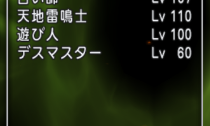 f:id:ikossa:20200411232647p:plain f:id:ikossa:20200411232647p:plain