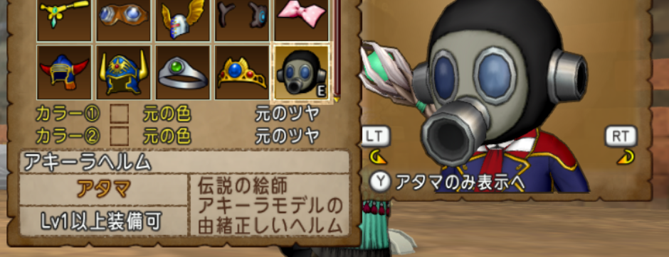 f:id:ikossa:20200420211934p:plain f:id:ikossa:20200420211934p:plain