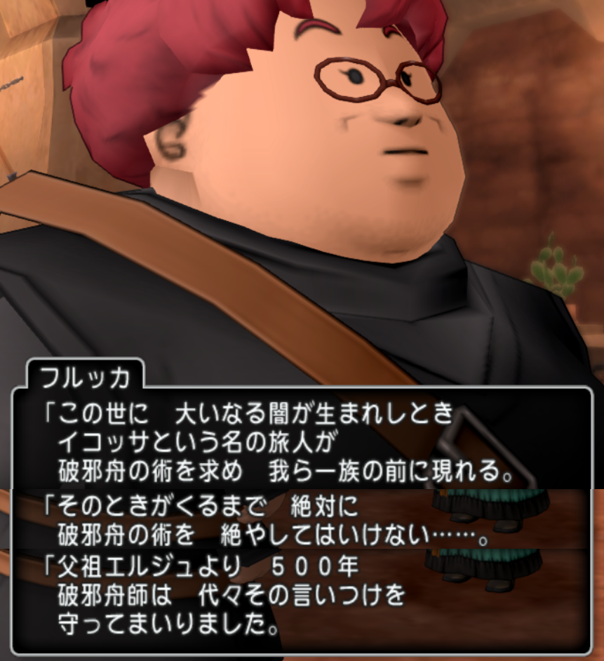 f:id:ikossa:20200420213644p:plain f:id:ikossa:20200420213644p:plain