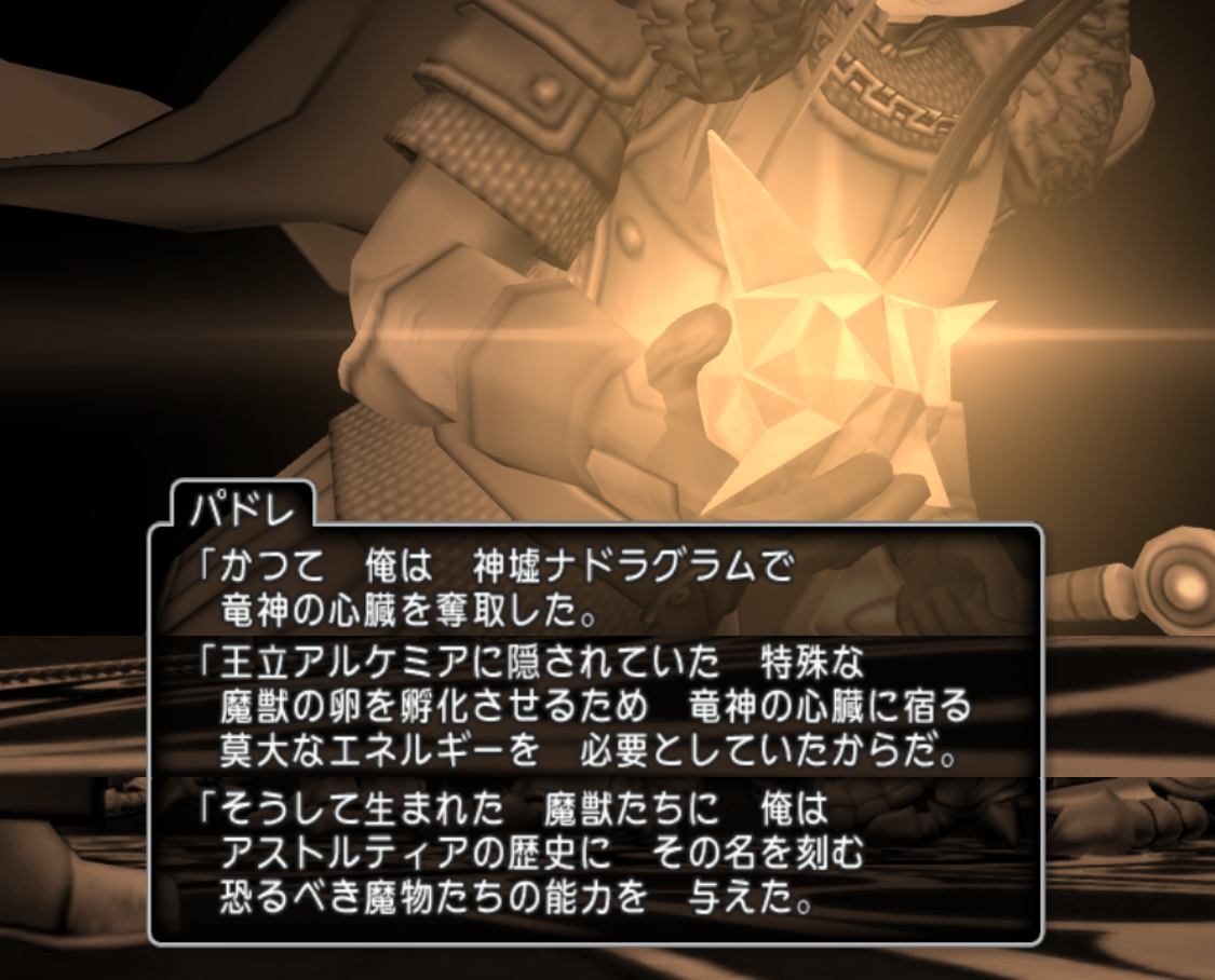 f:id:ikossa:20200427232102p:plain f:id:ikossa:20200427232102p:plain