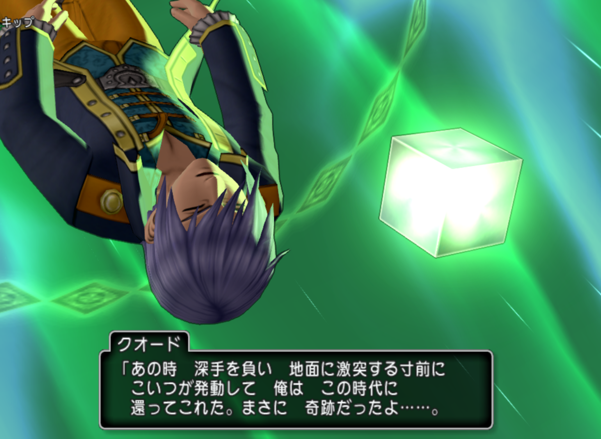 f:id:ikossa:20200526231711p:plain f:id:ikossa:20200526231711p:plain