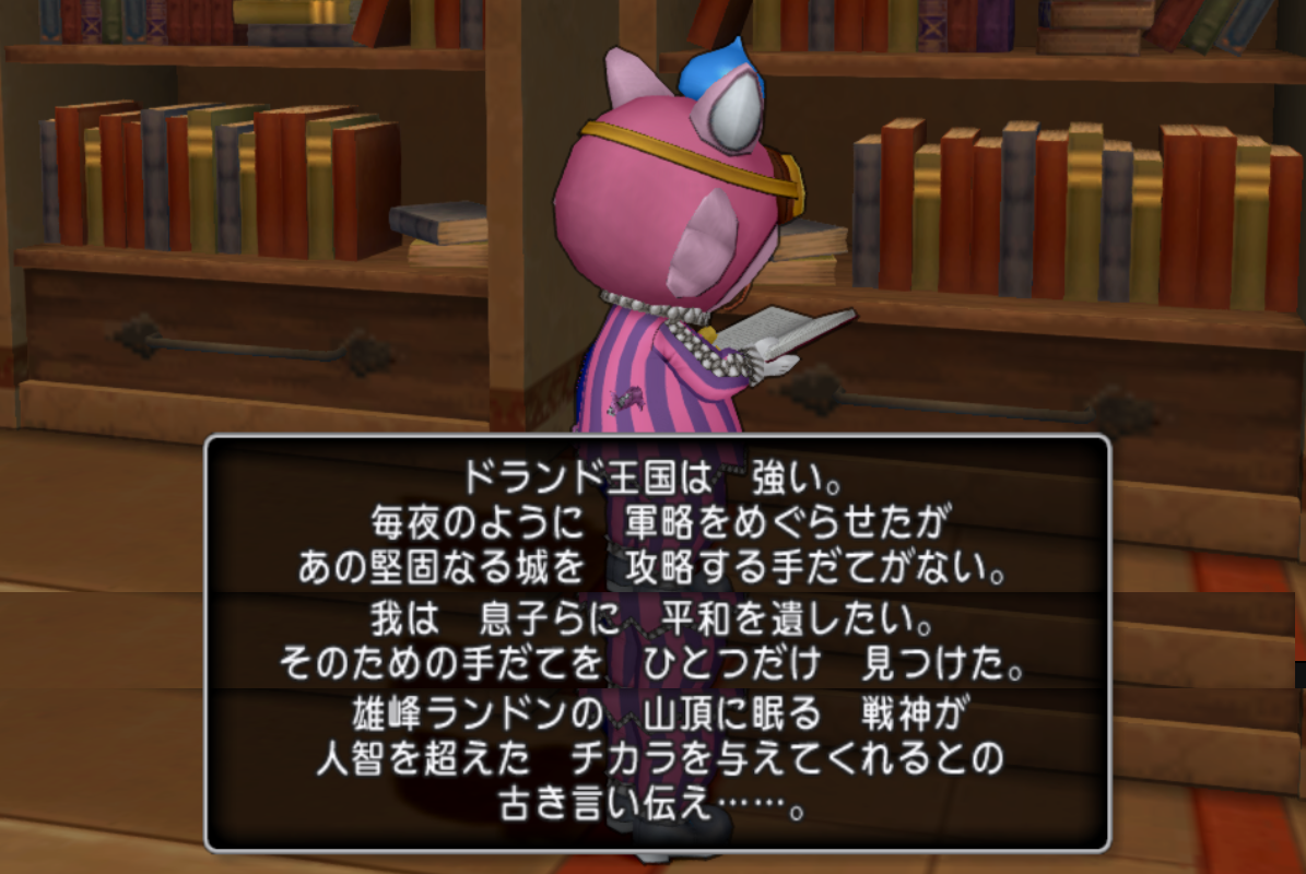 f:id:ikossa:20200527002622p:plain f:id:ikossa:20200527002622p:plain