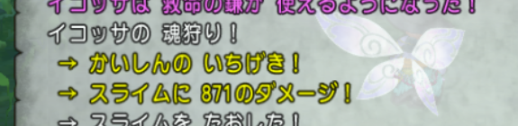 f:id:ikossa:20200613214515p:plain