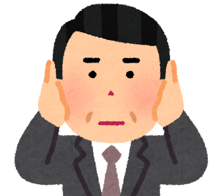 f:id:ikossa:20200627181424p:plain