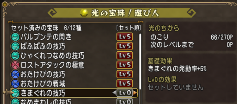 f:id:ikossa:20200629202752p:plain f:id:ikossa:20200629202752p:plain