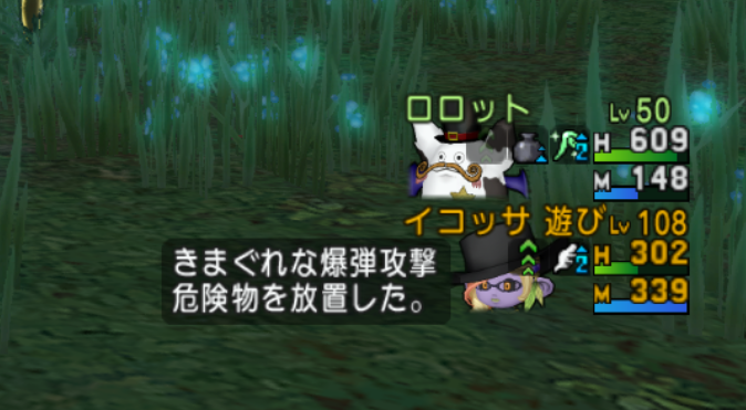 f:id:ikossa:20200629210301p:plain f:id:ikossa:20200629210301p:plain
