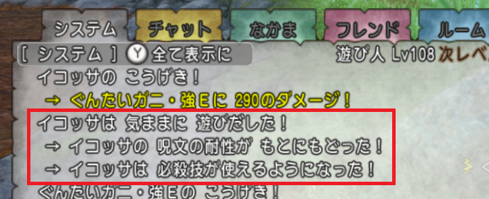 f:id:ikossa:20200629211335p:plain f:id:ikossa:20200629211335p:plain
