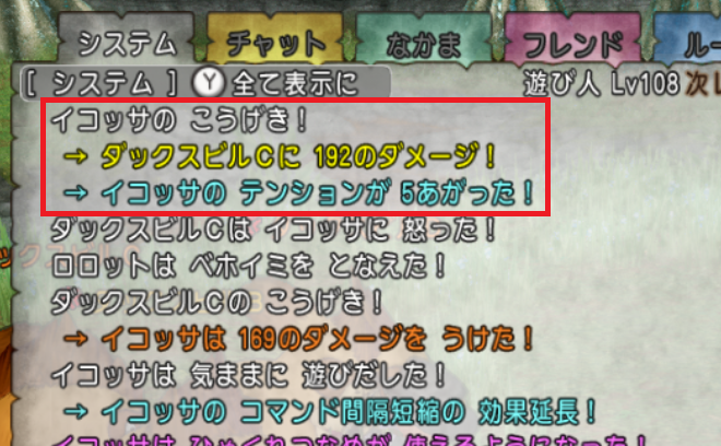 f:id:ikossa:20200629212037p:plain f:id:ikossa:20200629212037p:plain