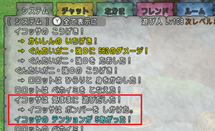 f:id:ikossa:20200629212414p:plain f:id:ikossa:20200629212414p:plain