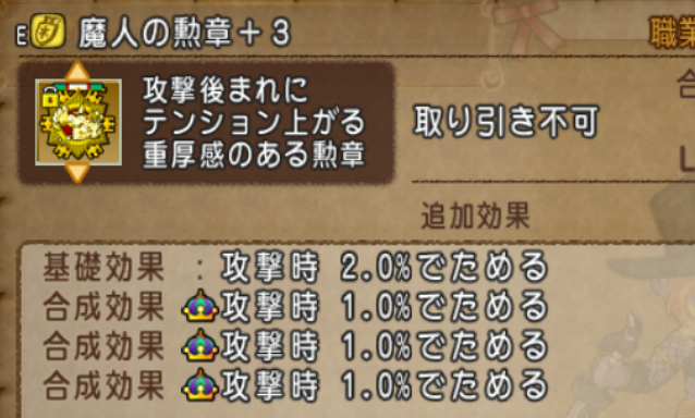 f:id:ikossa:20200630073224p:plain f:id:ikossa:20200630073224p:plain