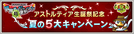 f:id:ikossa:20200805175127j:plain f:id:ikossa:20200805175127j:plain
