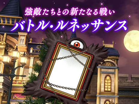 f:id:ikossa:20200902214224j:plain
