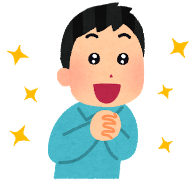 f:id:ikossa:20200913060018p:plain