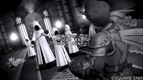 ついにマリーン登場 フードの4人の正体は誰か あなたをこえたくて