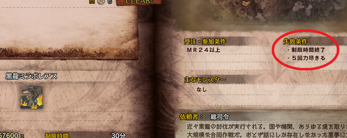 f:id:ikossa:20201003203747p:plain