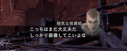 f:id:ikossa:20201003211359p:plain