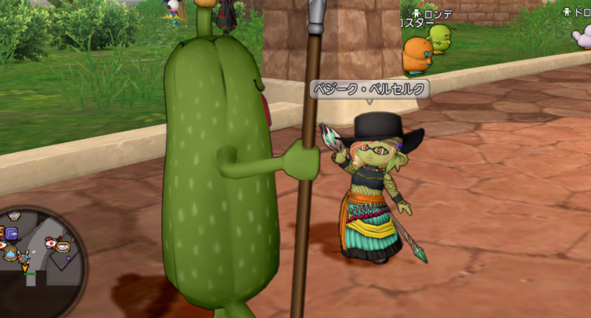 f:id:ikossa:20201005205305p:plain