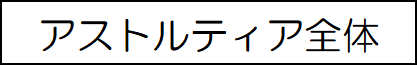 f:id:ikossa:20201118205332p:plain