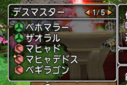 f:id:ikossa:20210509161713p:plain