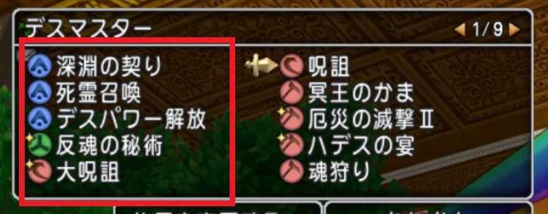 f:id:ikossa:20210509163339p:plain