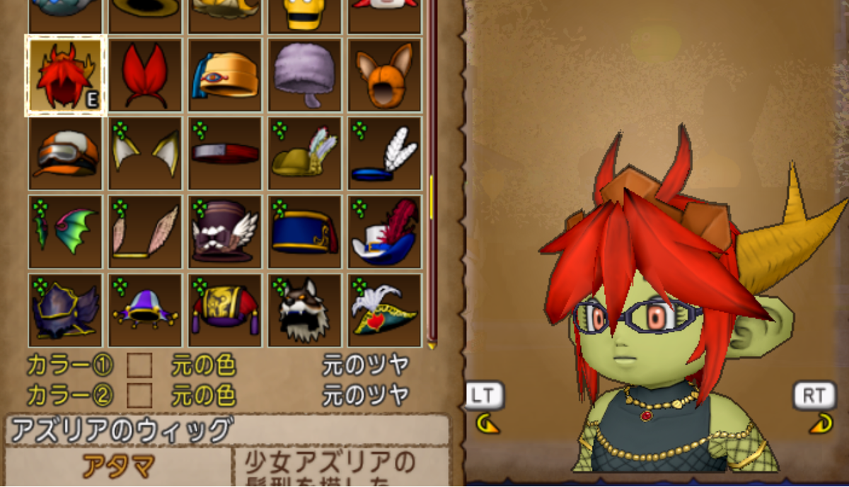 特典欲しさに蒼天のソウラを買った結果 あなたをこえたくて 特典欲しさに蒼天のソウラを買った結果 あなたをこえたくて