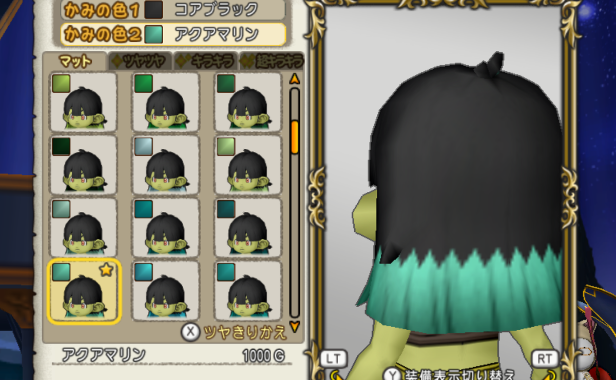 特典欲しさに蒼天のソウラを買った結果 あなたをこえたくて 特典欲しさに蒼天のソウラを買った結果 あなたをこえたくて