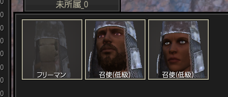 Kenshi】浮浪人の隠れ家にて - あなたをこえたくて