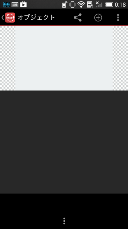 f:id:ikoyarap:20141031004045p:plain f:id:ikoyarap:20141031004045p:plain