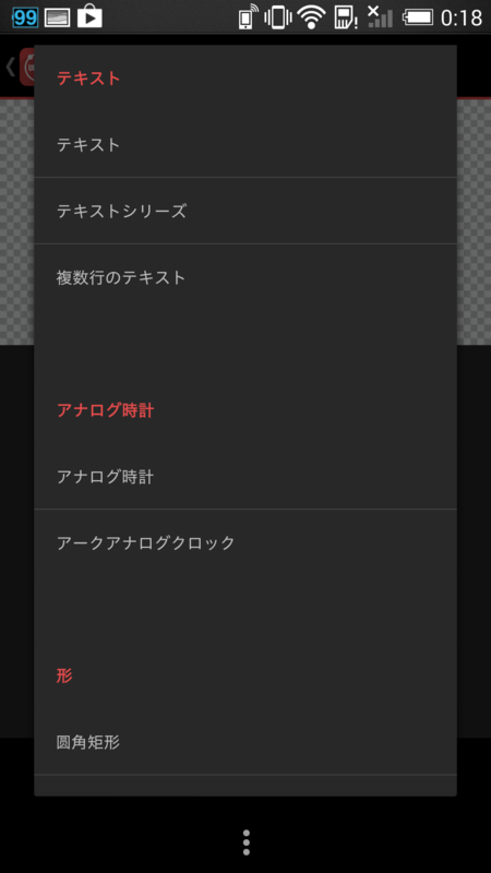 f:id:ikoyarap:20141031004046p:plain f:id:ikoyarap:20141031004046p:plain