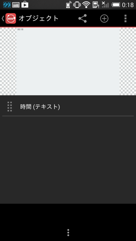 f:id:ikoyarap:20141031004047p:plain f:id:ikoyarap:20141031004047p:plain