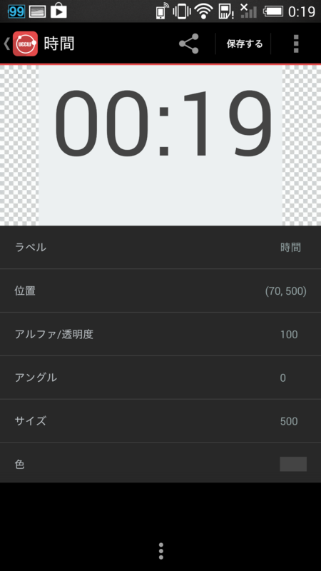 f:id:ikoyarap:20141031004048p:plain f:id:ikoyarap:20141031004048p:plain